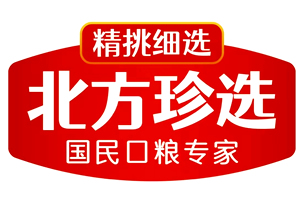 北方珍选