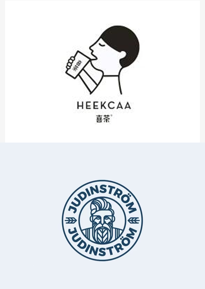 喜茶