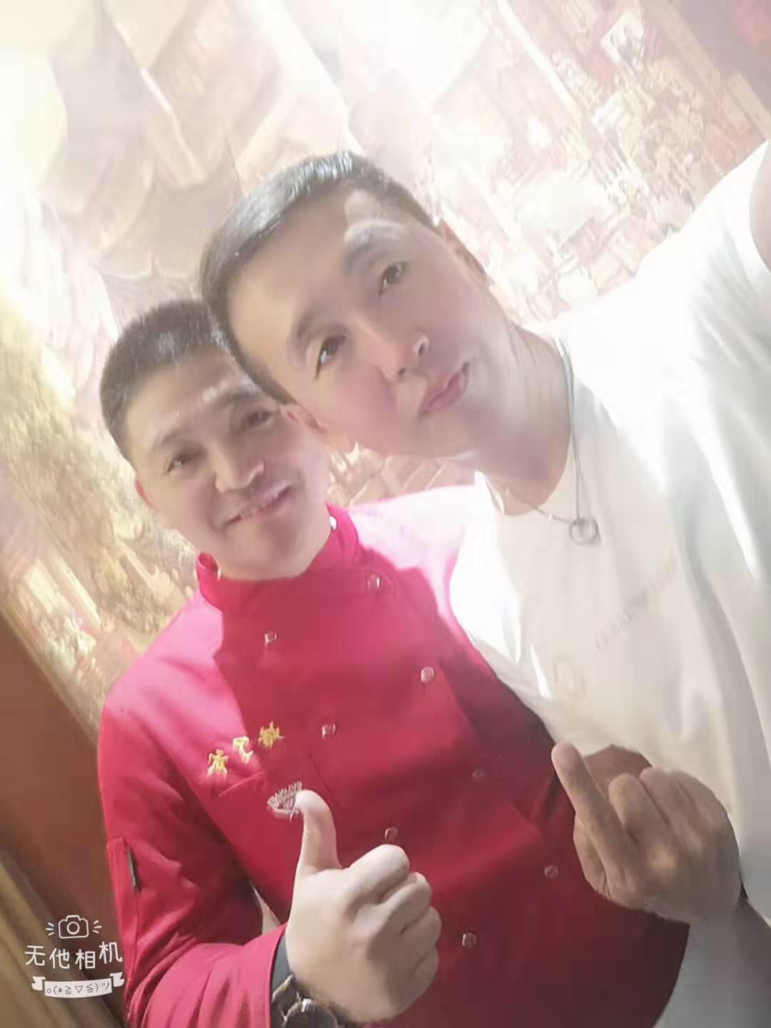 微信图片_201908211057353.jpg