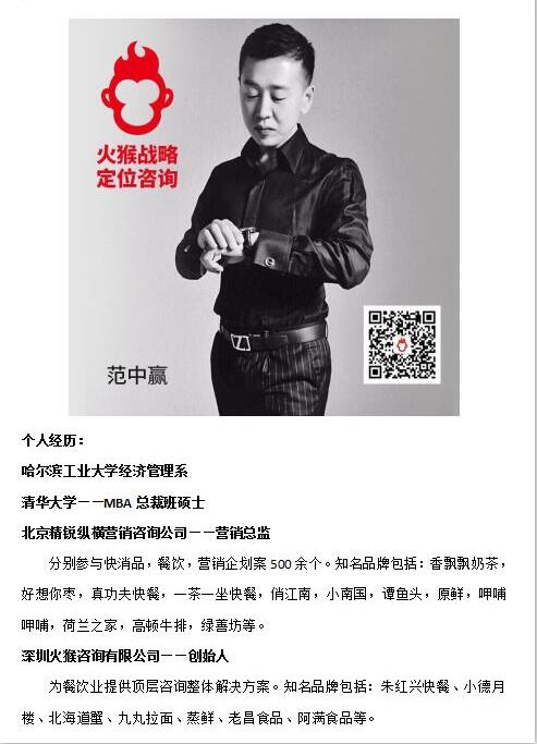 微信图片_20191125113241.jpg
