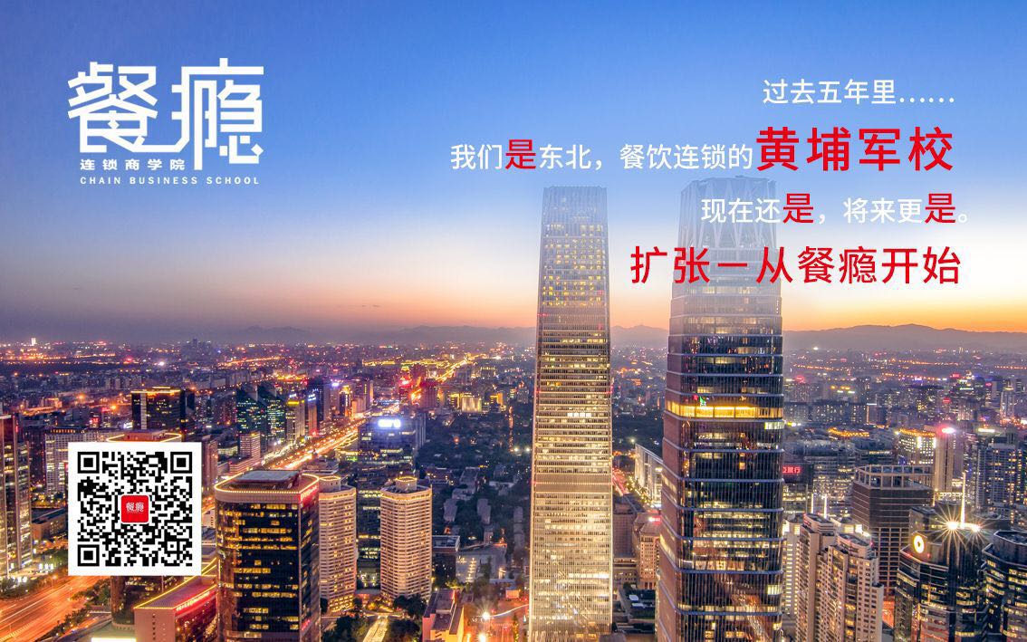 微信图片_20200105184731.jpg
